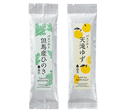 バスソルトセット